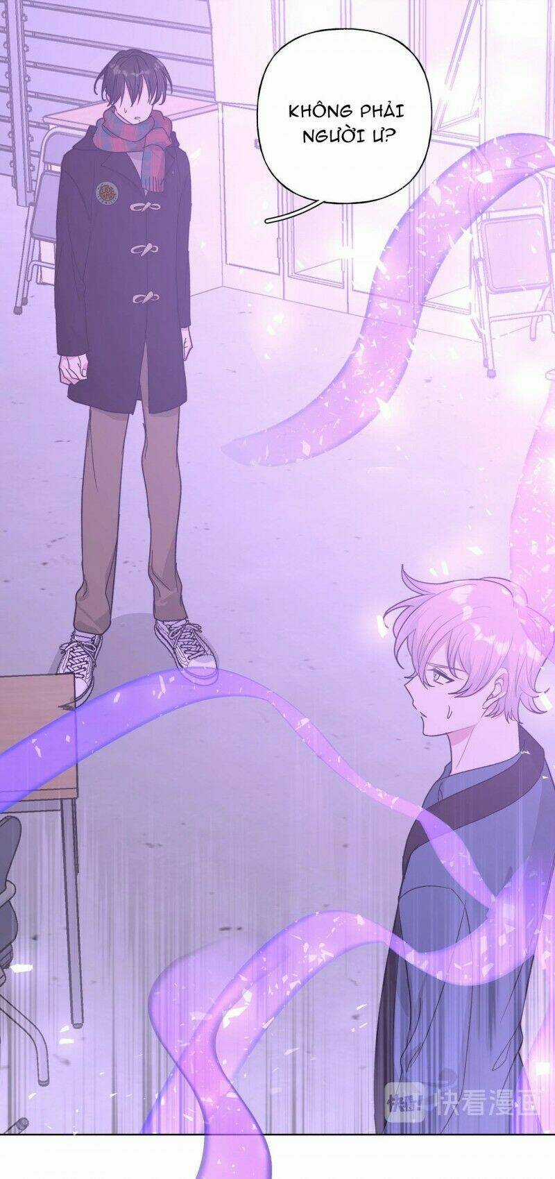 Cẩn Thận Bị Mộng Ma Ăn Mất Đó! Chapter 35 trang 5