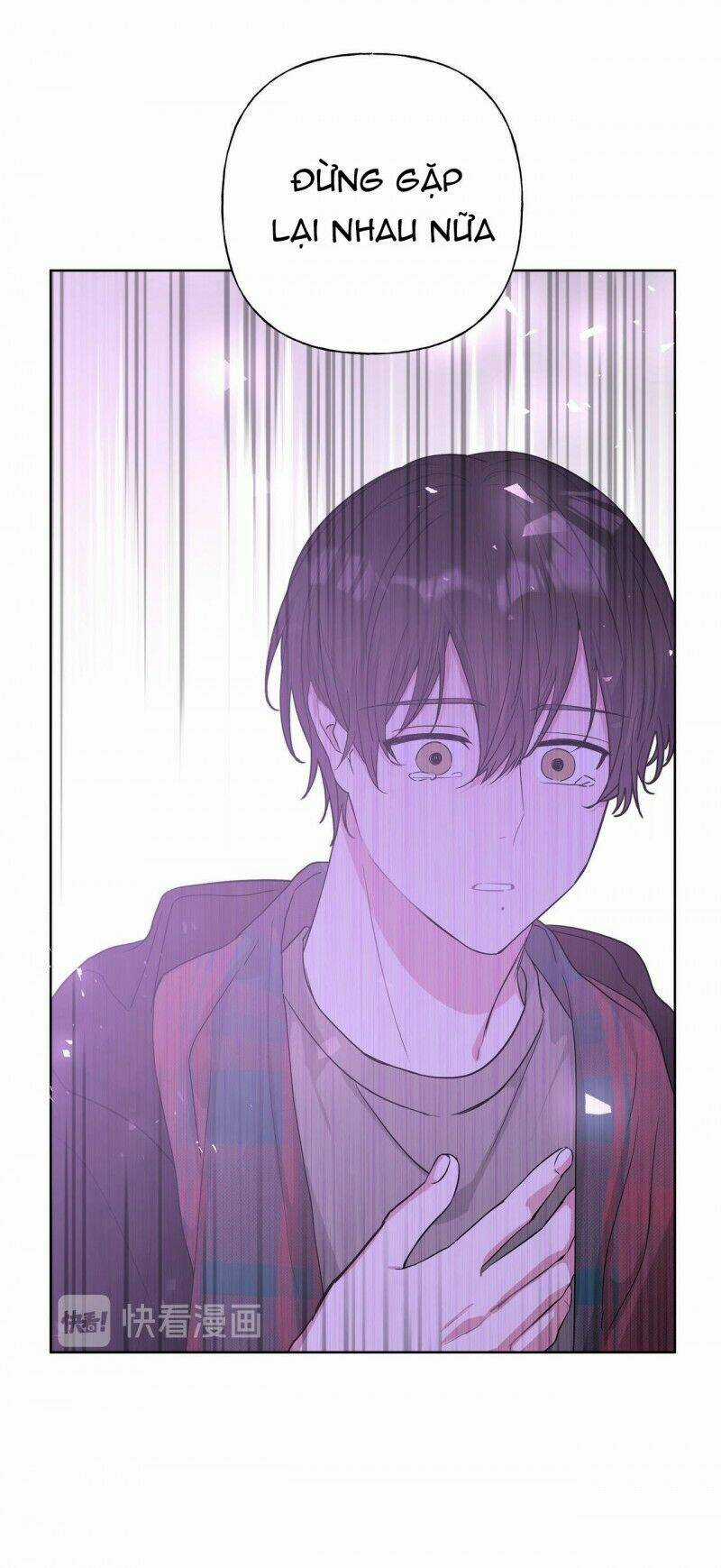 Cẩn Thận Bị Mộng Ma Ăn Mất Đó! Chapter 36 trang 17