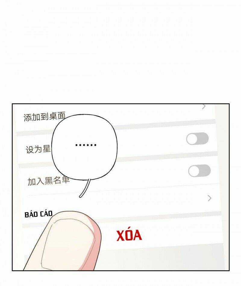 Cẩn Thận Bị Mộng Ma Ăn Mất Đó! Chapter 37 trang 26