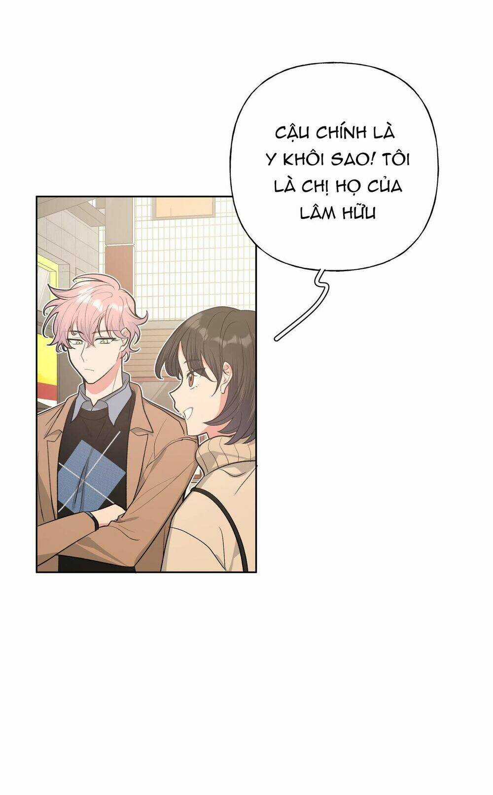 Cẩn Thận Bị Mộng Ma Ăn Mất Đó! Chapter 39 trang 14