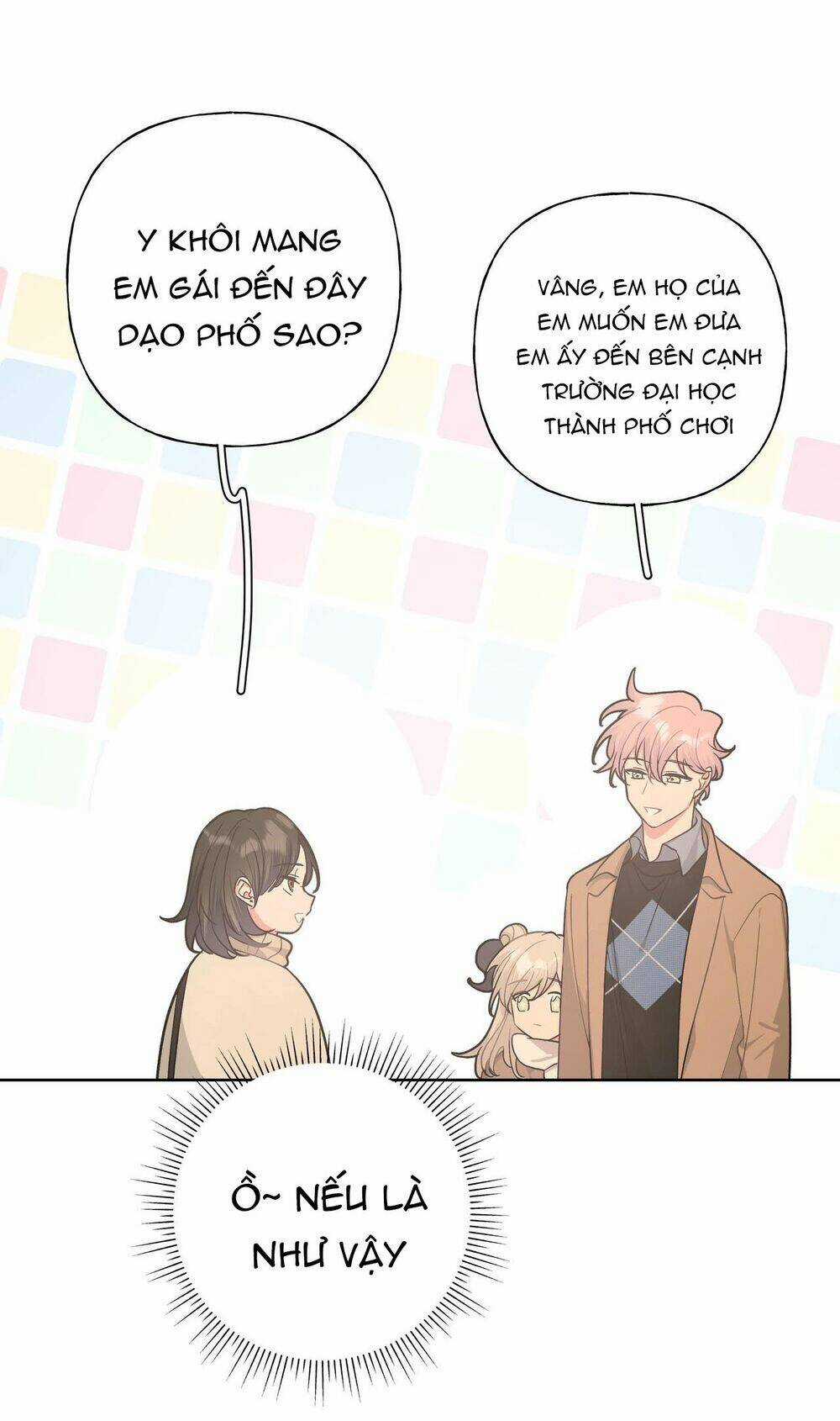 Cẩn Thận Bị Mộng Ma Ăn Mất Đó! Chapter 39 trang 21