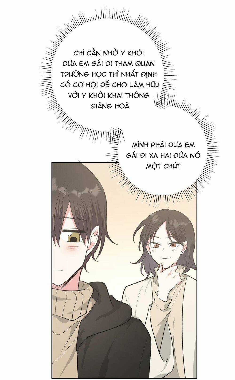 Cẩn Thận Bị Mộng Ma Ăn Mất Đó! Chapter 39 trang 30