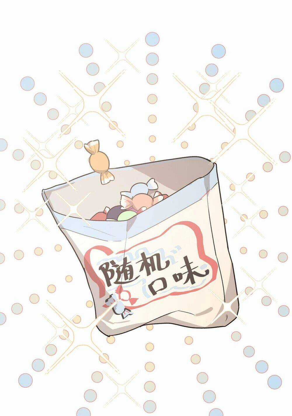 Cẩn Thận Bị Mộng Ma Ăn Mất Đó! Chapter 39 trang 43