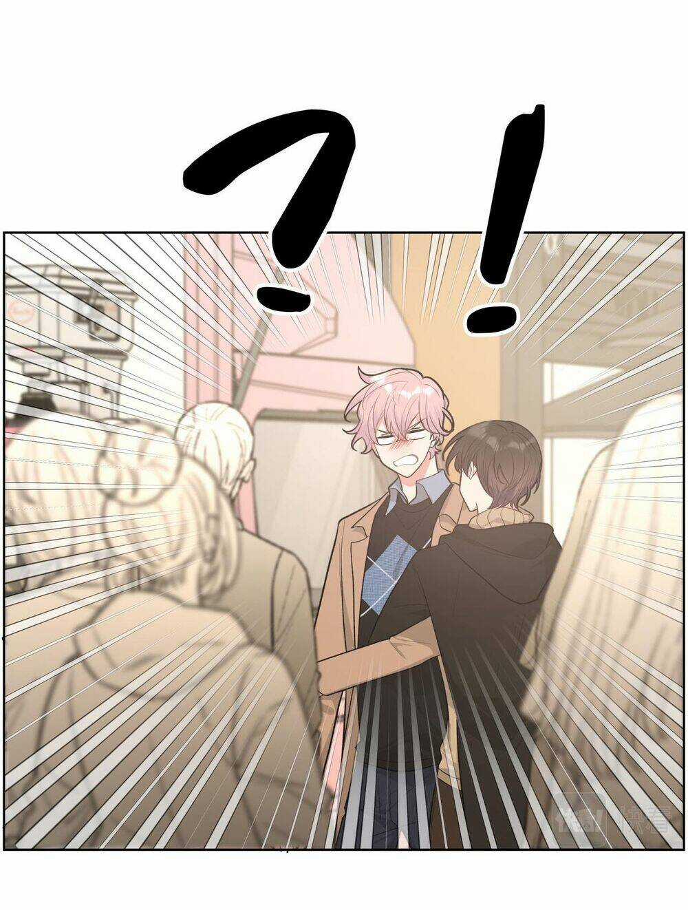 Cẩn Thận Bị Mộng Ma Ăn Mất Đó! Chapter 39 trang 6