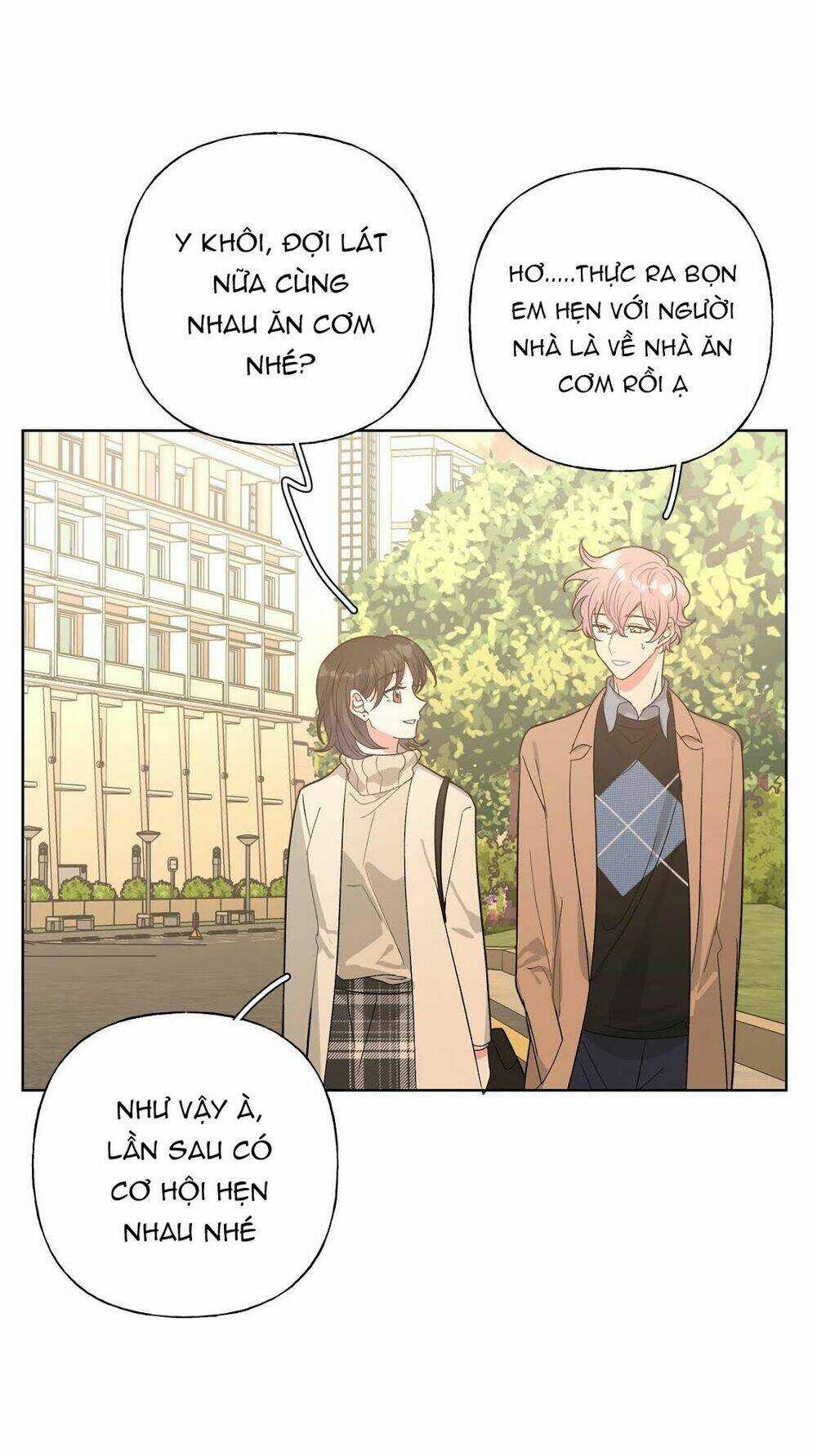 Cẩn Thận Bị Mộng Ma Ăn Mất Đó! Chapter 40 trang 3