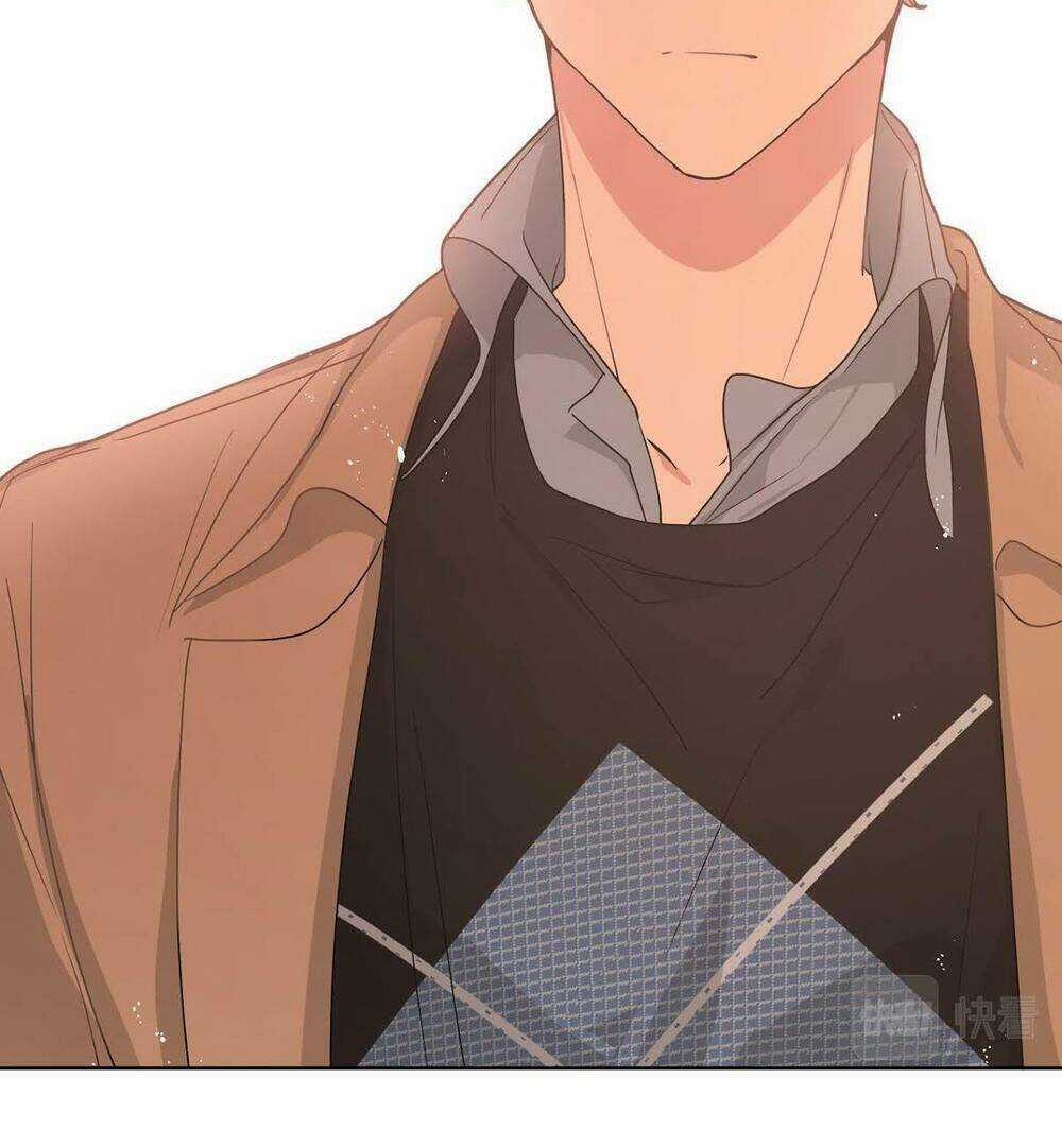 Cẩn Thận Bị Mộng Ma Ăn Mất Đó! Chapter 40 trang 33