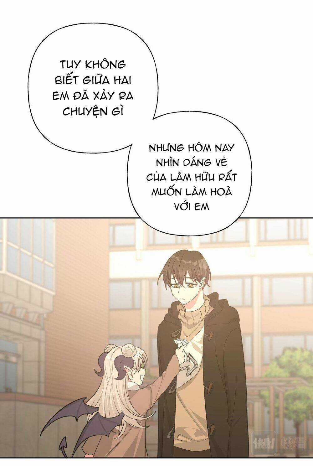 Cẩn Thận Bị Mộng Ma Ăn Mất Đó! Chapter 40 trang 5