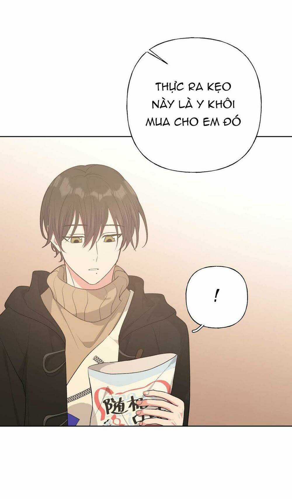 Cẩn Thận Bị Mộng Ma Ăn Mất Đó! Chapter 40 trang 51