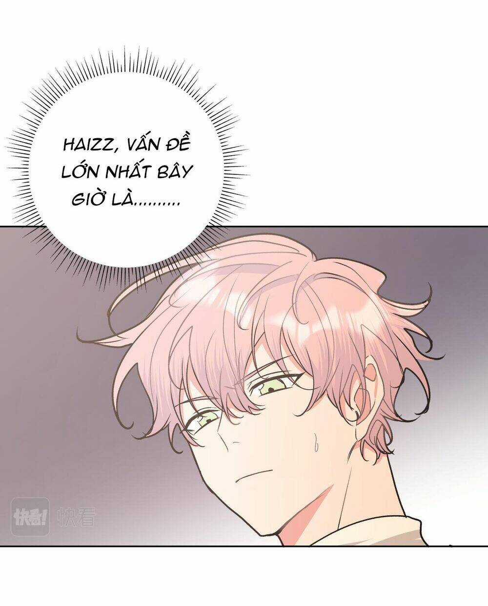 Cẩn Thận Bị Mộng Ma Ăn Mất Đó! Chapter 41 trang 45