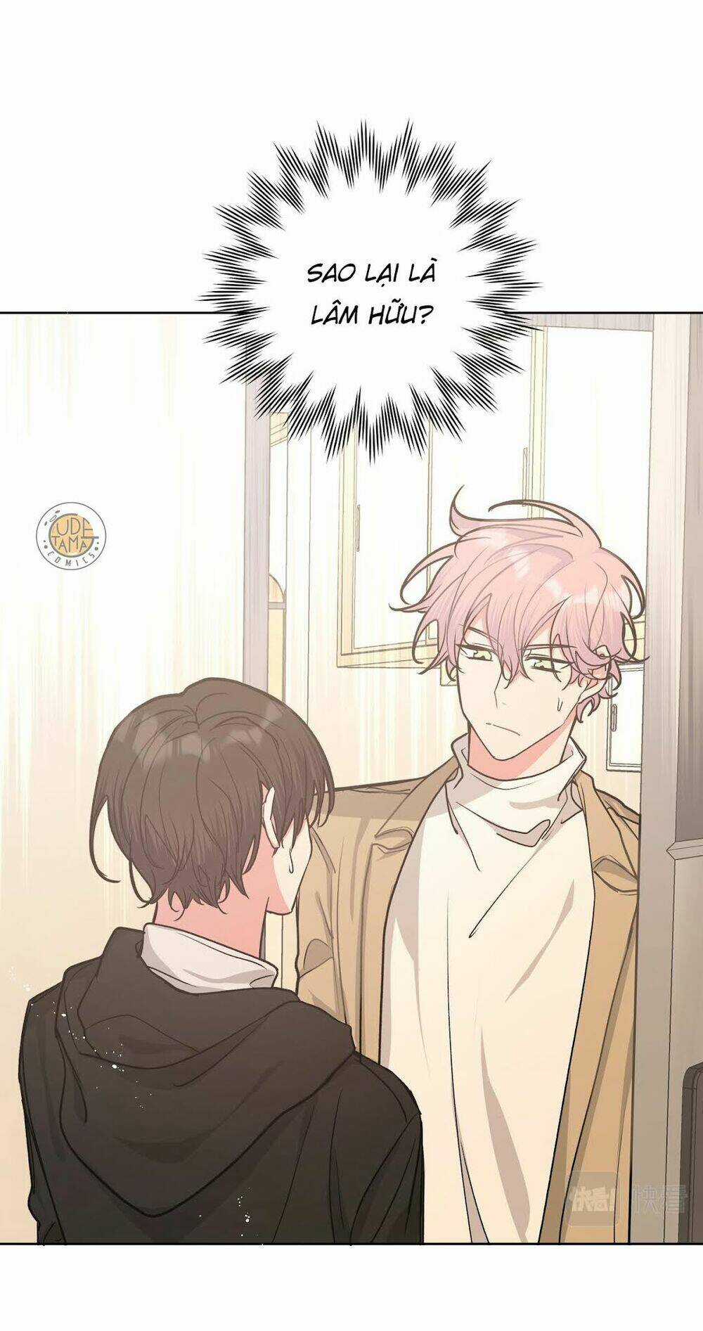 Cẩn Thận Bị Mộng Ma Ăn Mất Đó! Chapter 42 trang 1