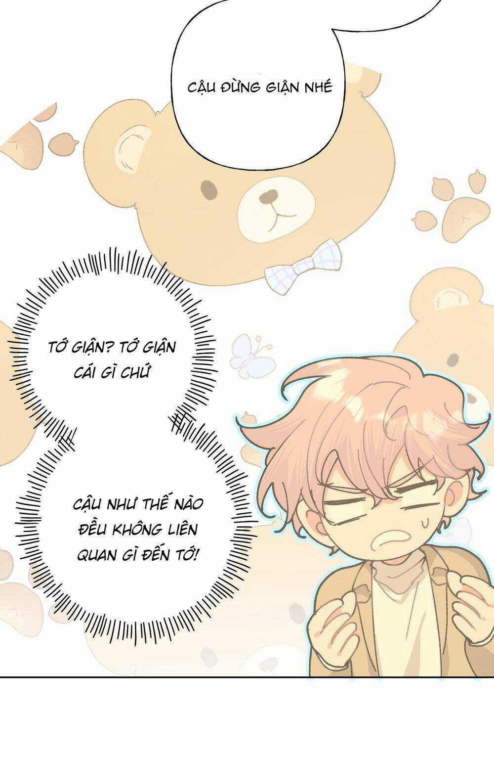 Cẩn Thận Bị Mộng Ma Ăn Mất Đó! Chapter 42 trang 13