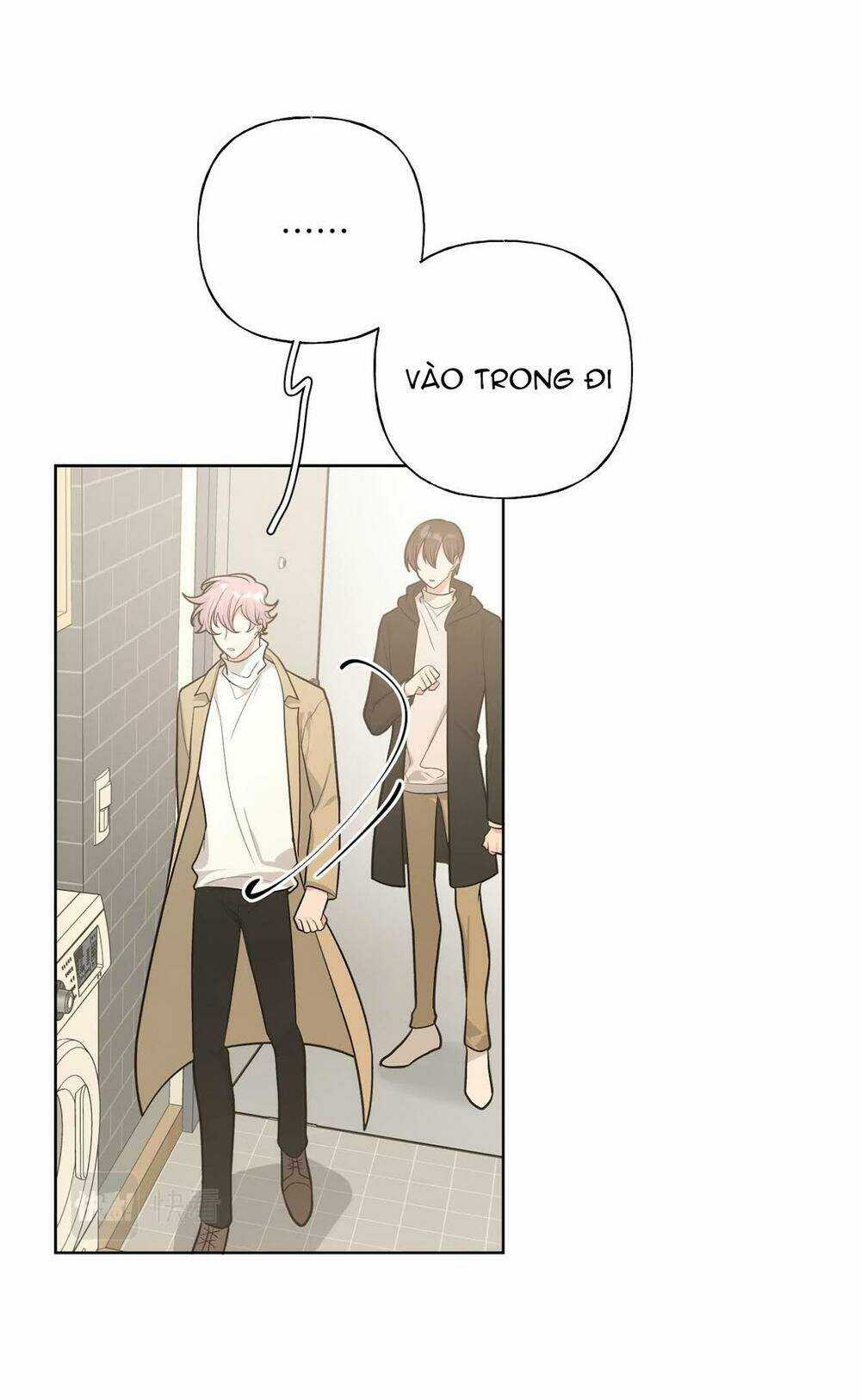 Cẩn Thận Bị Mộng Ma Ăn Mất Đó! Chapter 42 trang 14