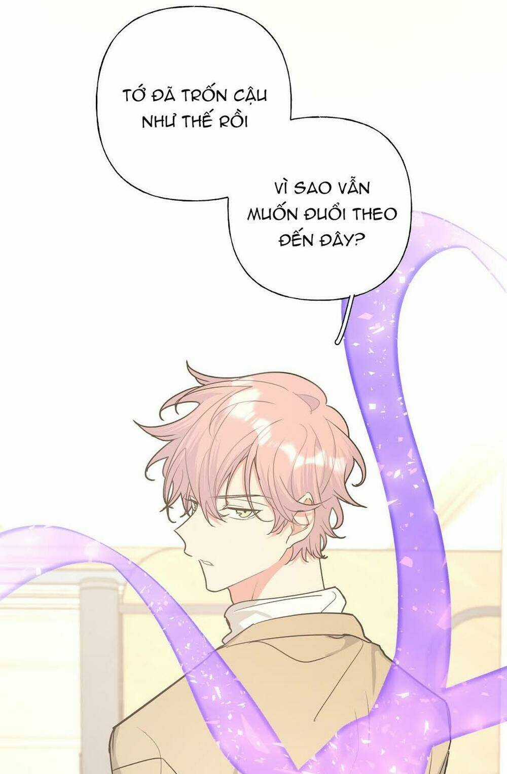 Cẩn Thận Bị Mộng Ma Ăn Mất Đó! Chapter 42 trang 16