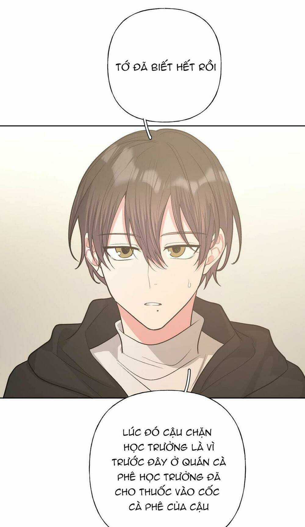 Cẩn Thận Bị Mộng Ma Ăn Mất Đó! Chapter 42 trang 19