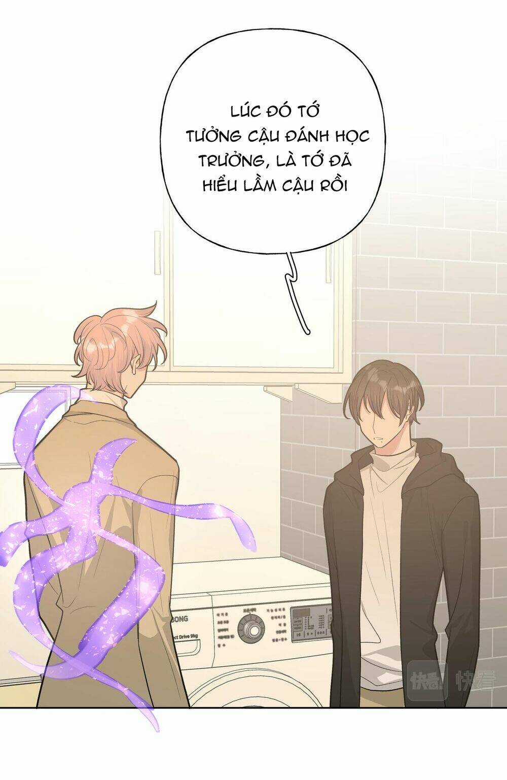 Cẩn Thận Bị Mộng Ma Ăn Mất Đó! Chapter 42 trang 21