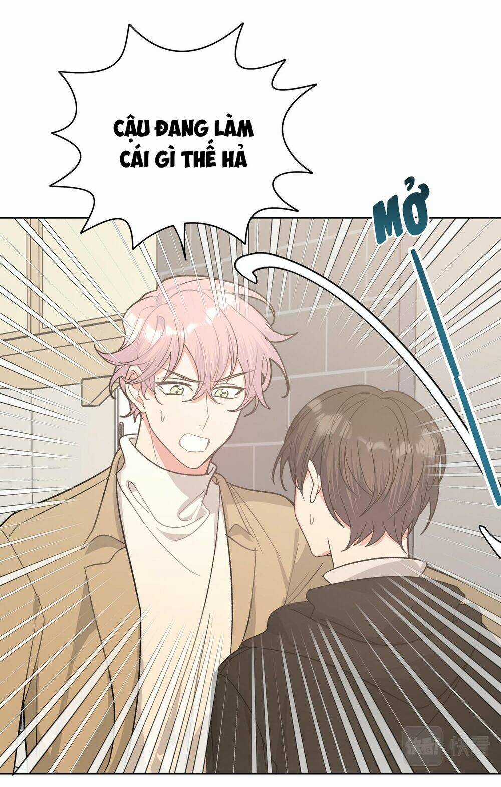 Cẩn Thận Bị Mộng Ma Ăn Mất Đó! Chapter 42 trang 6