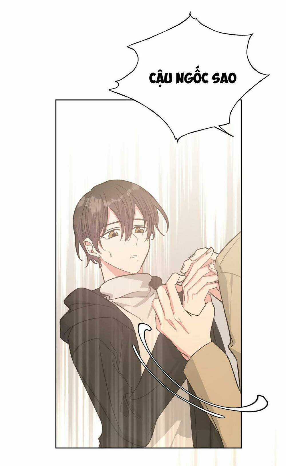 Cẩn Thận Bị Mộng Ma Ăn Mất Đó! Chapter 42 trang 7