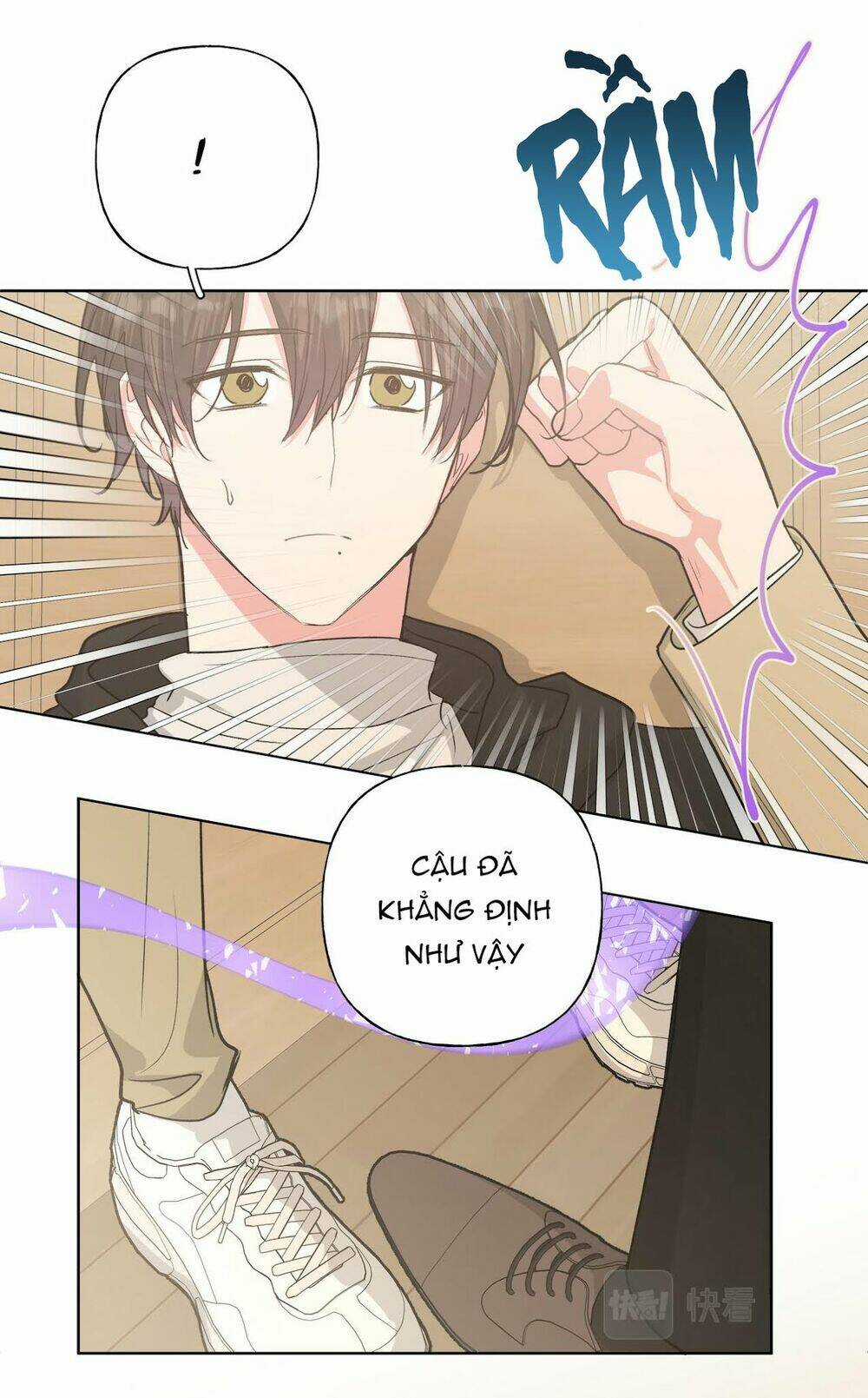 Cẩn Thận Bị Mộng Ma Ăn Mất Đó! Chapter 43 trang 22