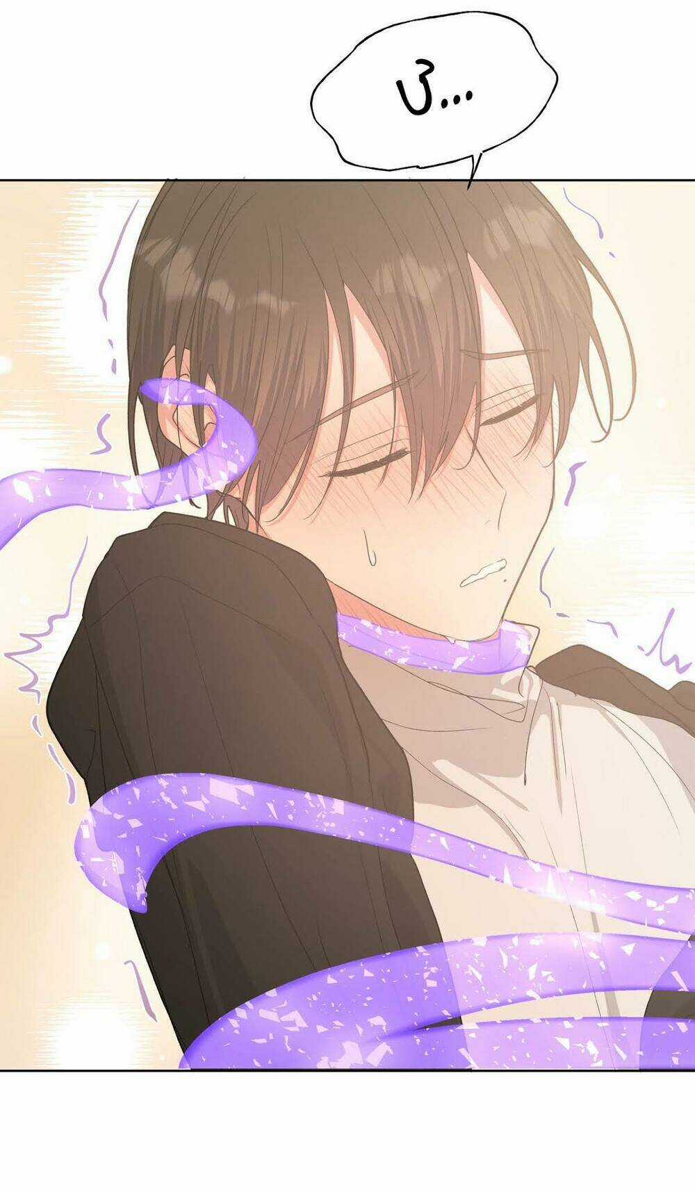 Cẩn Thận Bị Mộng Ma Ăn Mất Đó! Chapter 43 trang 41