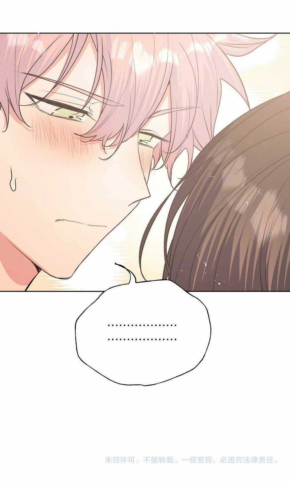 Cẩn Thận Bị Mộng Ma Ăn Mất Đó! Chapter 43 trang 56