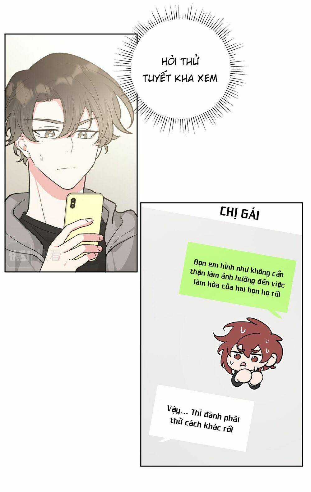 Cẩn Thận Bị Mộng Ma Ăn Mất Đó! Chapter 44 trang 20