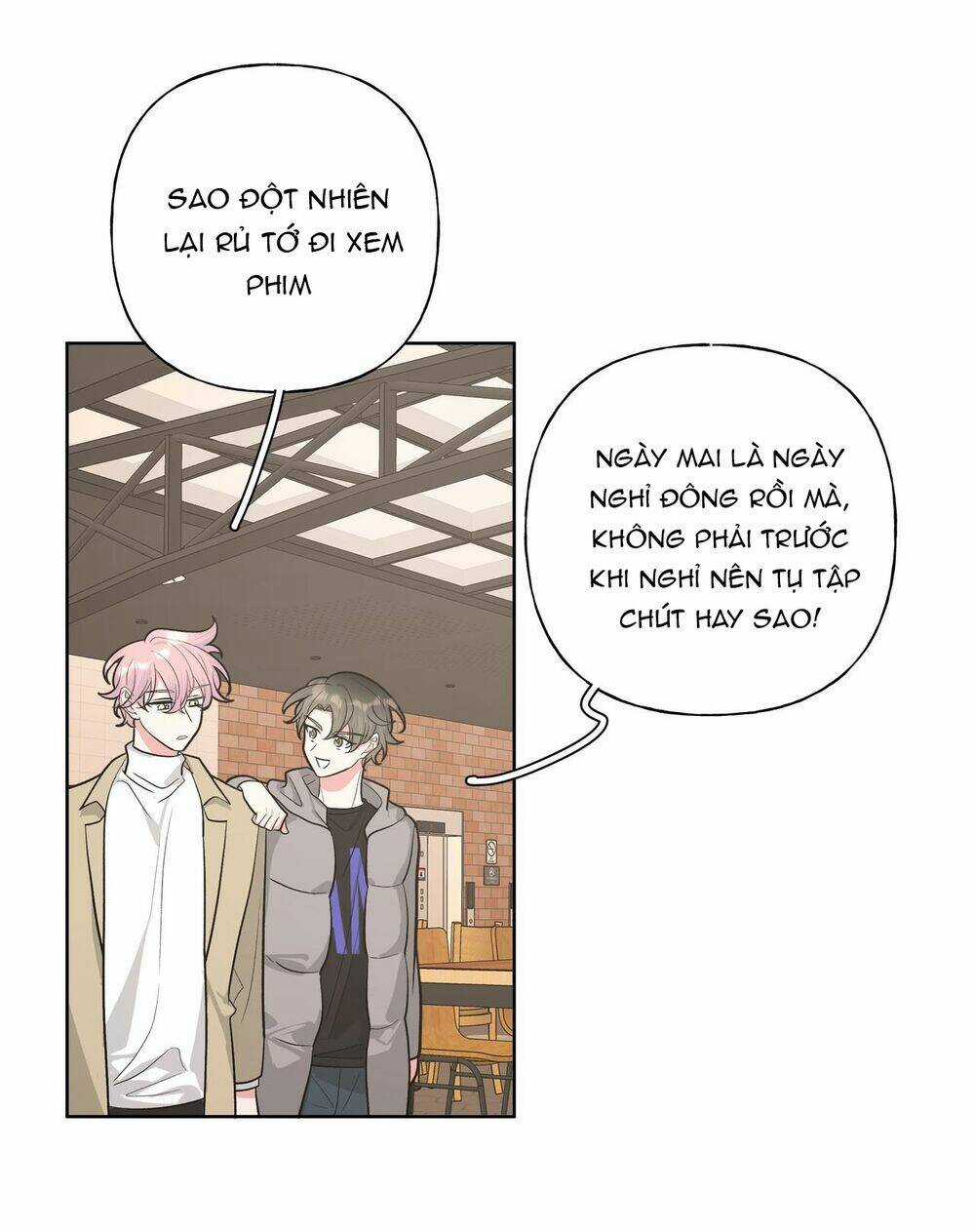 Cẩn Thận Bị Mộng Ma Ăn Mất Đó! Chapter 44 trang 23