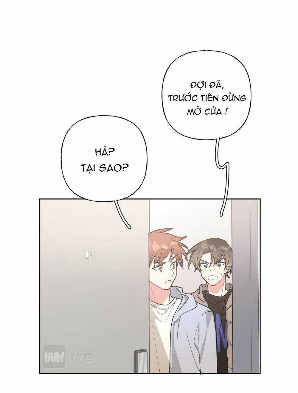 Cẩn Thận Bị Mộng Ma Ăn Mất Đó! Chapter 44 trang 6