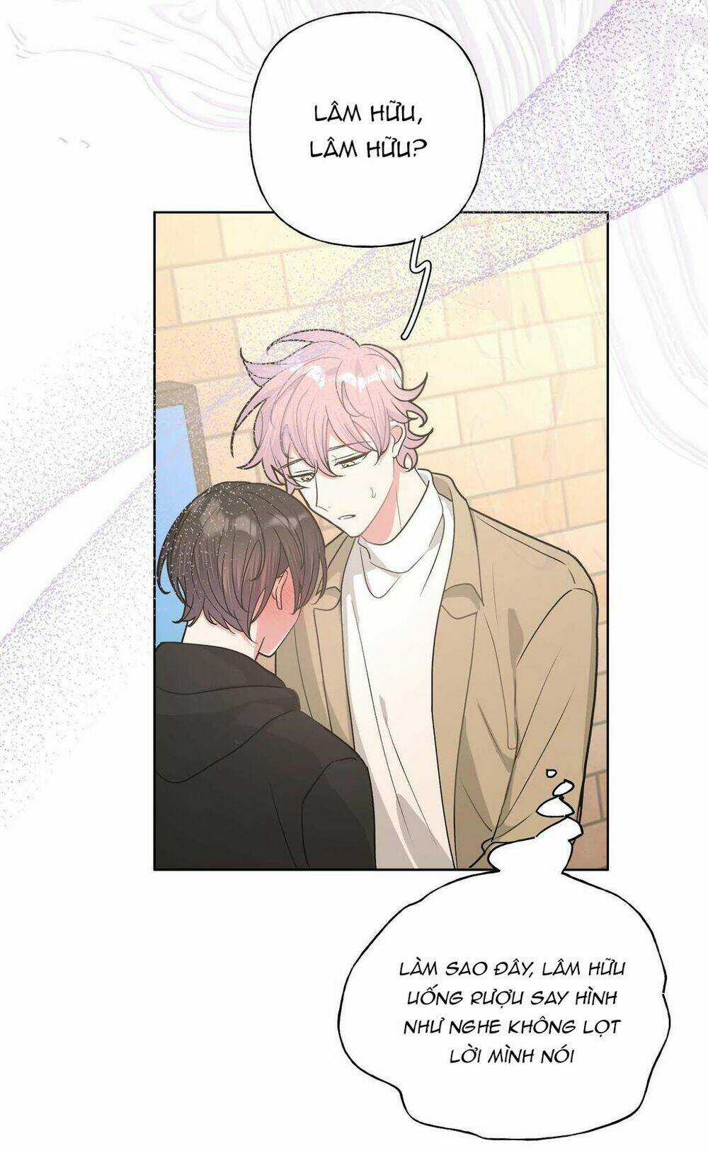 Cẩn Thận Bị Mộng Ma Ăn Mất Đó! Chapter 45 trang 10