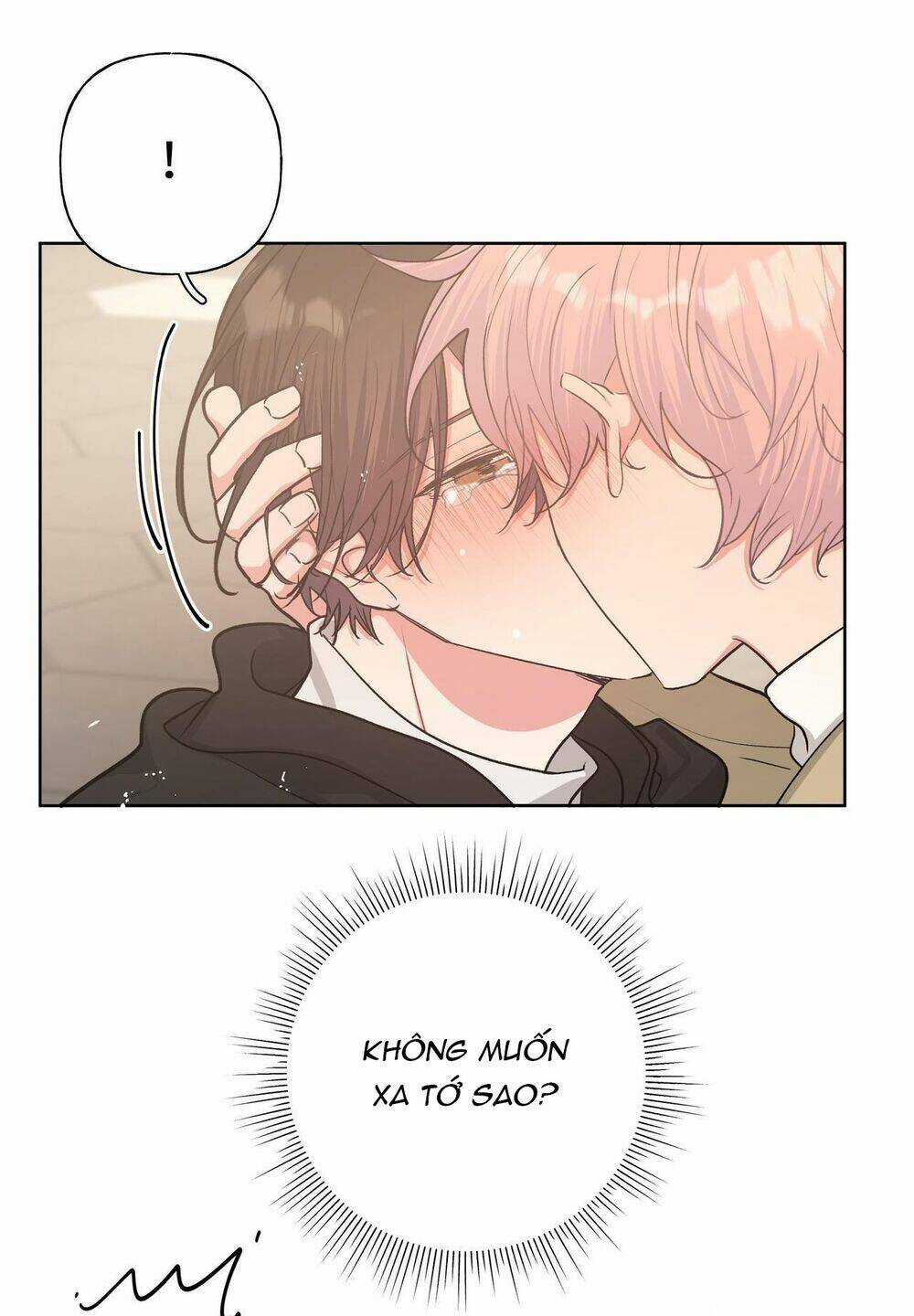 Cẩn Thận Bị Mộng Ma Ăn Mất Đó! Chapter 45 trang 31