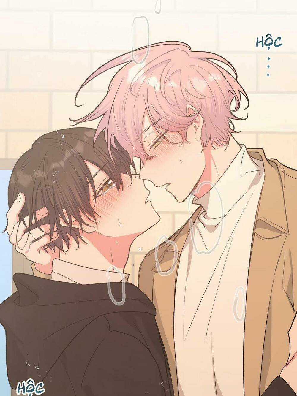 Cẩn Thận Bị Mộng Ma Ăn Mất Đó! Chapter 45 trang 33