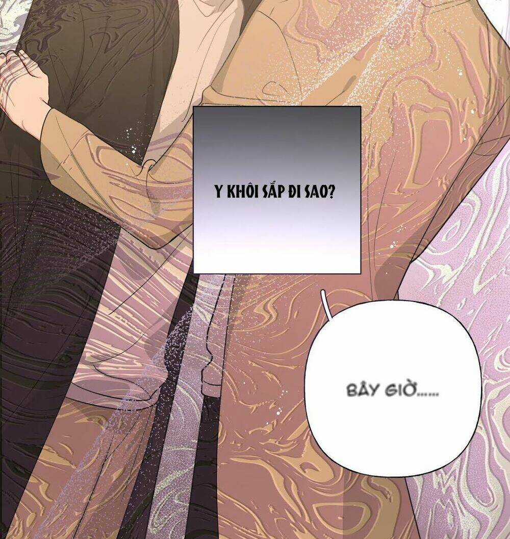 Cẩn Thận Bị Mộng Ma Ăn Mất Đó! Chapter 45 trang 6