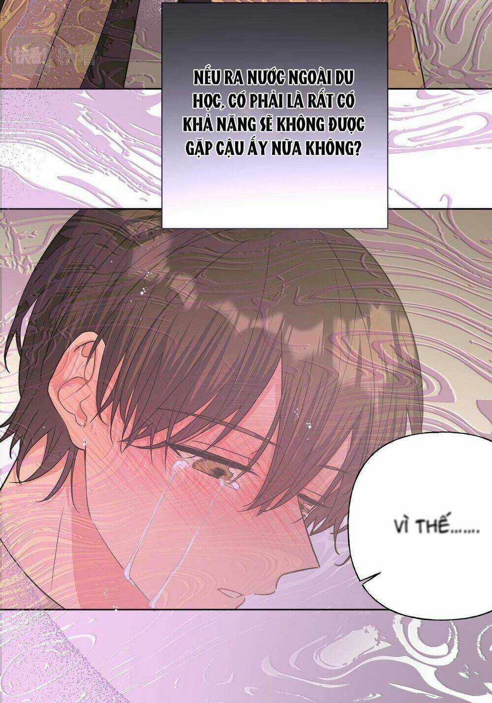 Cẩn Thận Bị Mộng Ma Ăn Mất Đó! Chapter 45 trang 7