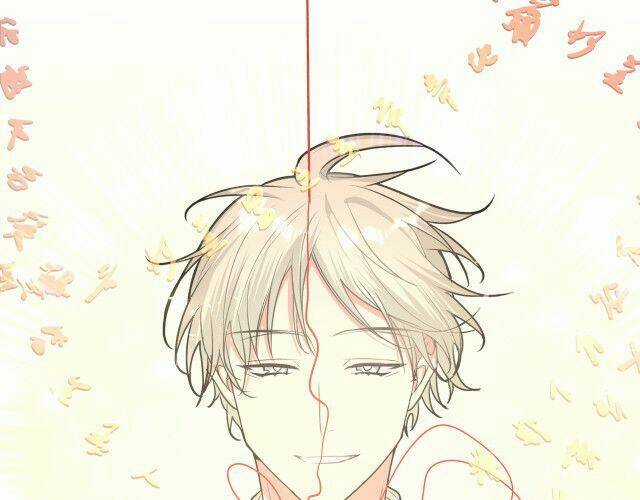 Cẩn Thận Bị Mộng Ma Ăn Mất Đó! Chapter 46.5 trang 21