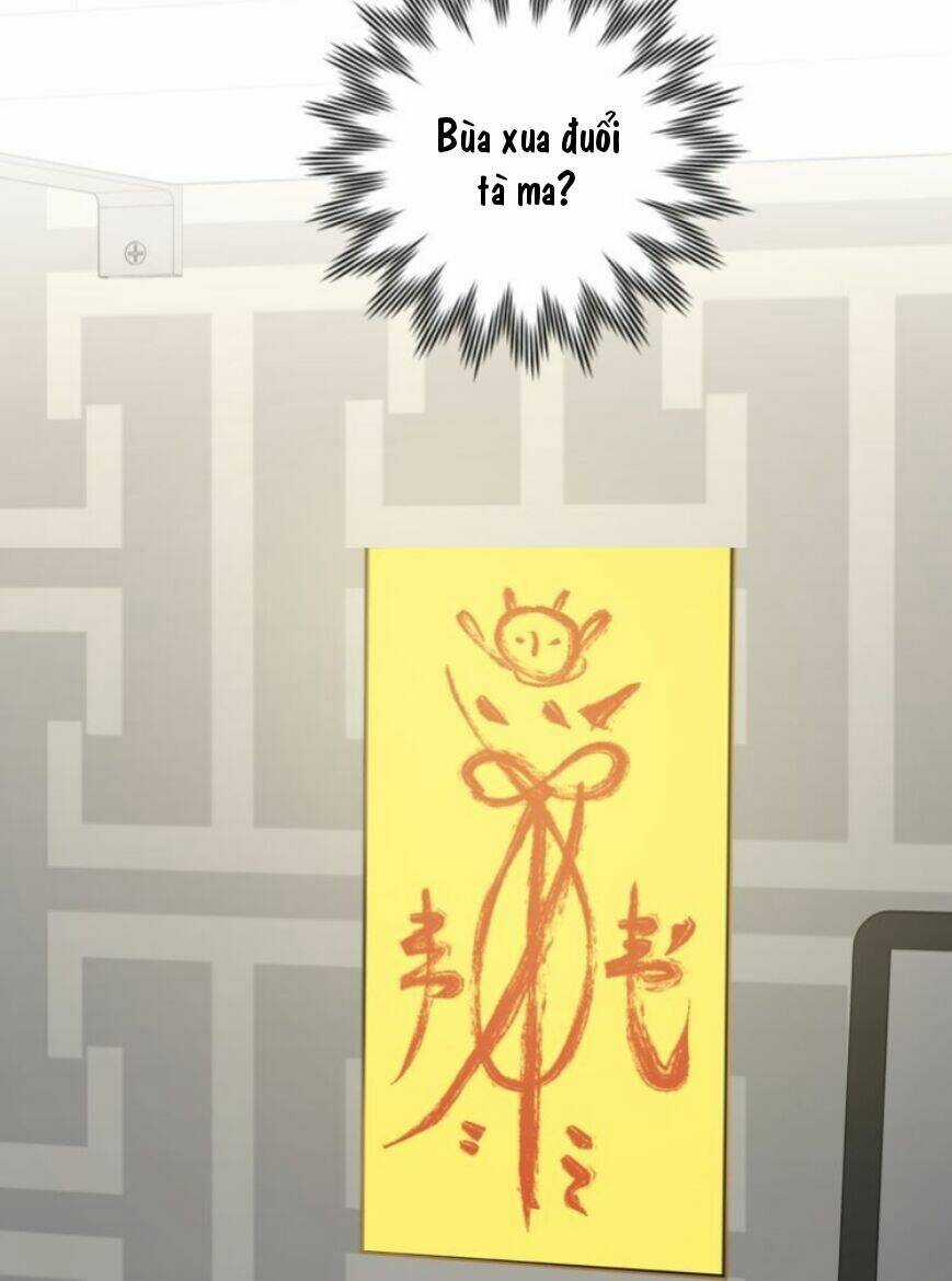 Cẩn Thận Bị Mộng Ma Ăn Mất Đó! Chapter 5 trang 32