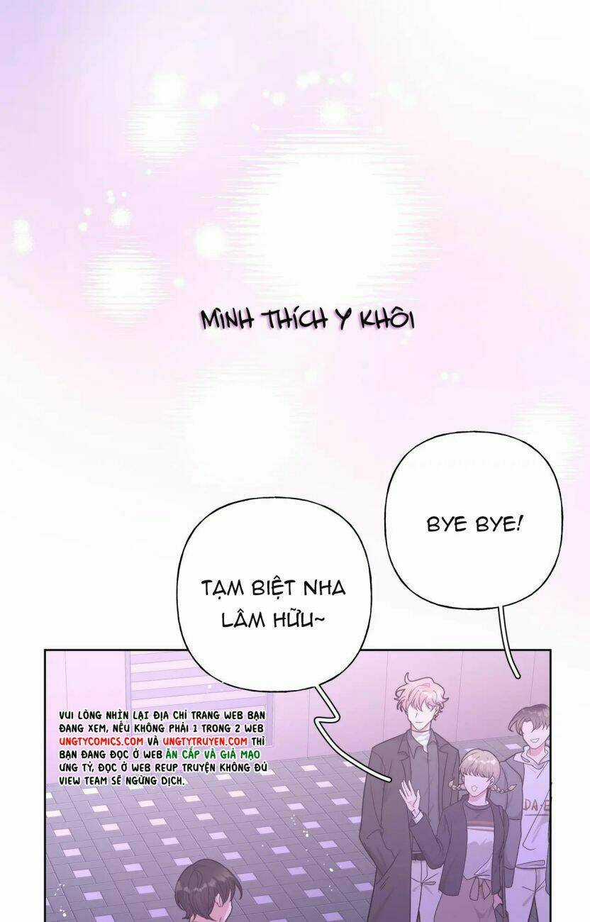 Cẩn Thận Bị Mộng Ma Ăn Mất Đó! Chapter 54 trang 0