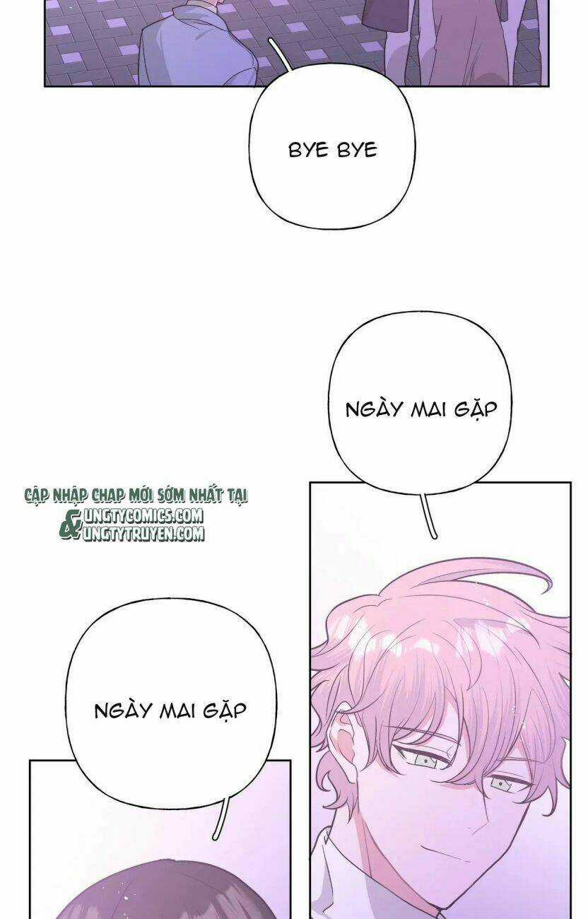 Cẩn Thận Bị Mộng Ma Ăn Mất Đó! Chapter 54 trang 1