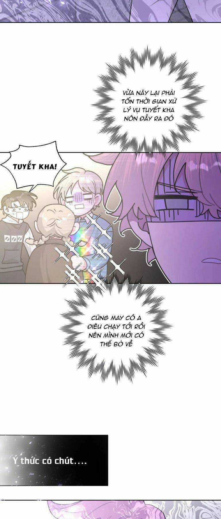 Cẩn Thận Bị Mộng Ma Ăn Mất Đó! Chapter 55.5 trang 22