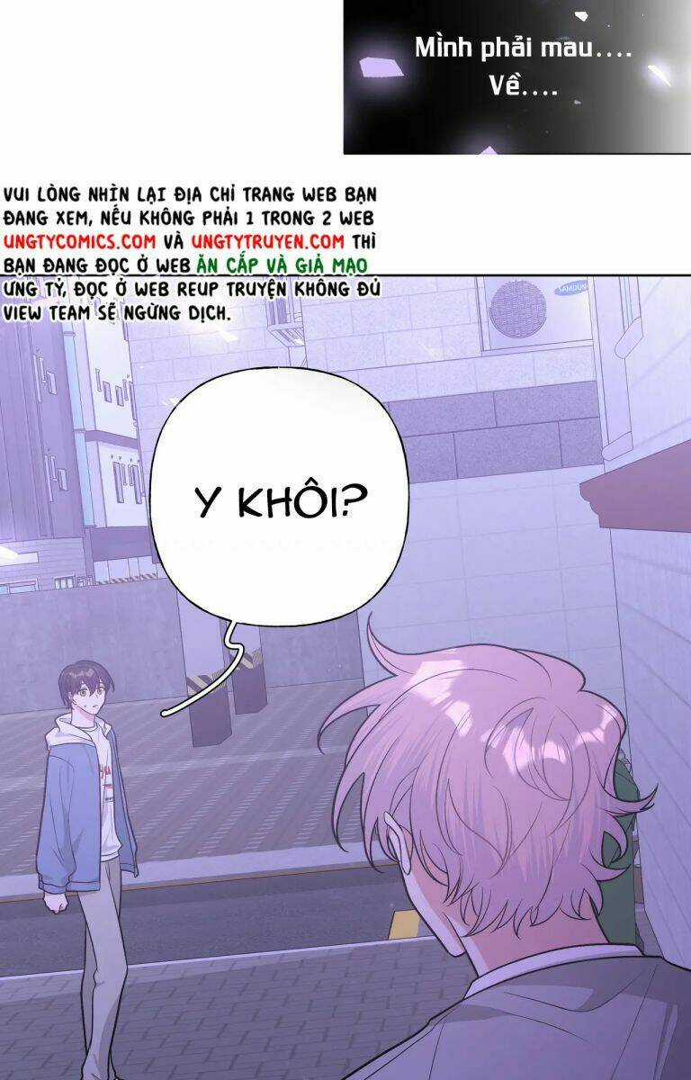 Cẩn Thận Bị Mộng Ma Ăn Mất Đó! Chapter 55.5 trang 24