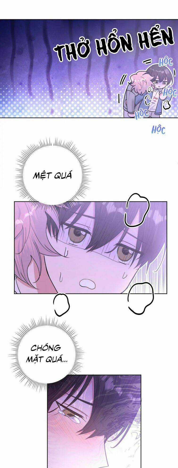 Cẩn Thận Bị Mộng Ma Ăn Mất Đó! Chapter 56.5 trang 14