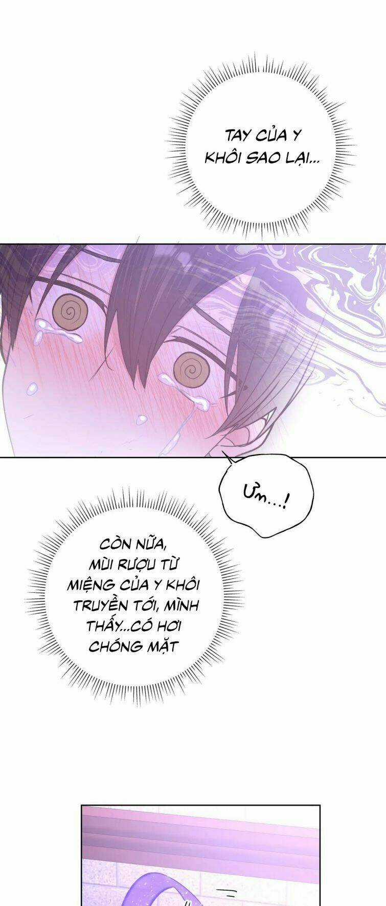 Cẩn Thận Bị Mộng Ma Ăn Mất Đó! Chapter 56.5 trang 9