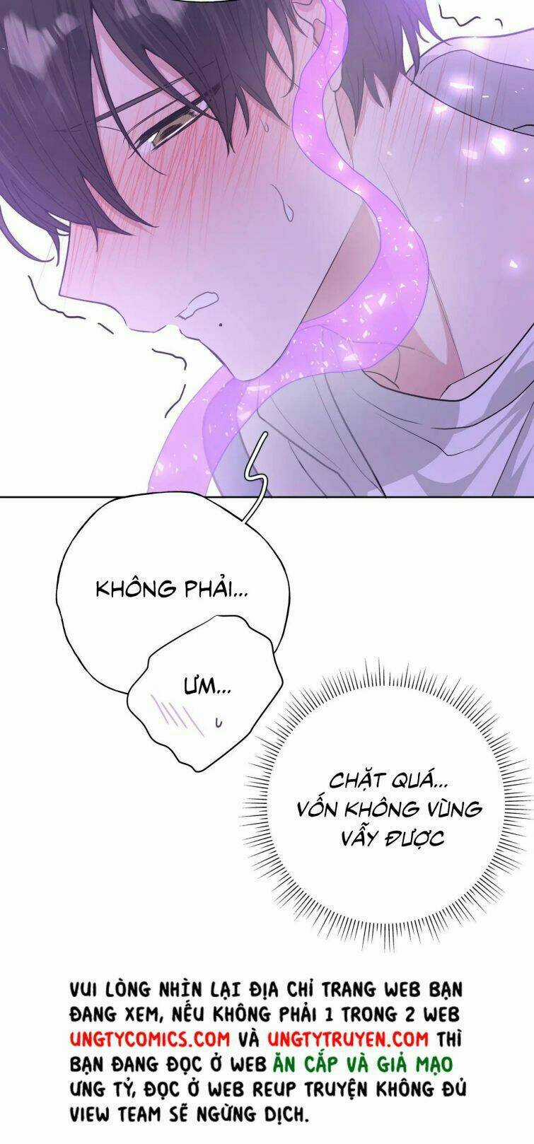 Cẩn Thận Bị Mộng Ma Ăn Mất Đó! Chapter 56 trang 11