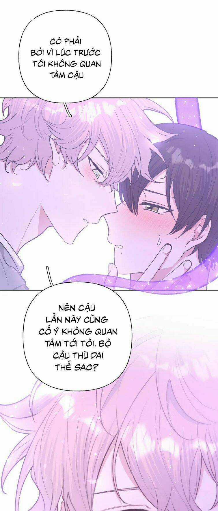 Cẩn Thận Bị Mộng Ma Ăn Mất Đó! Chapter 56 trang 12