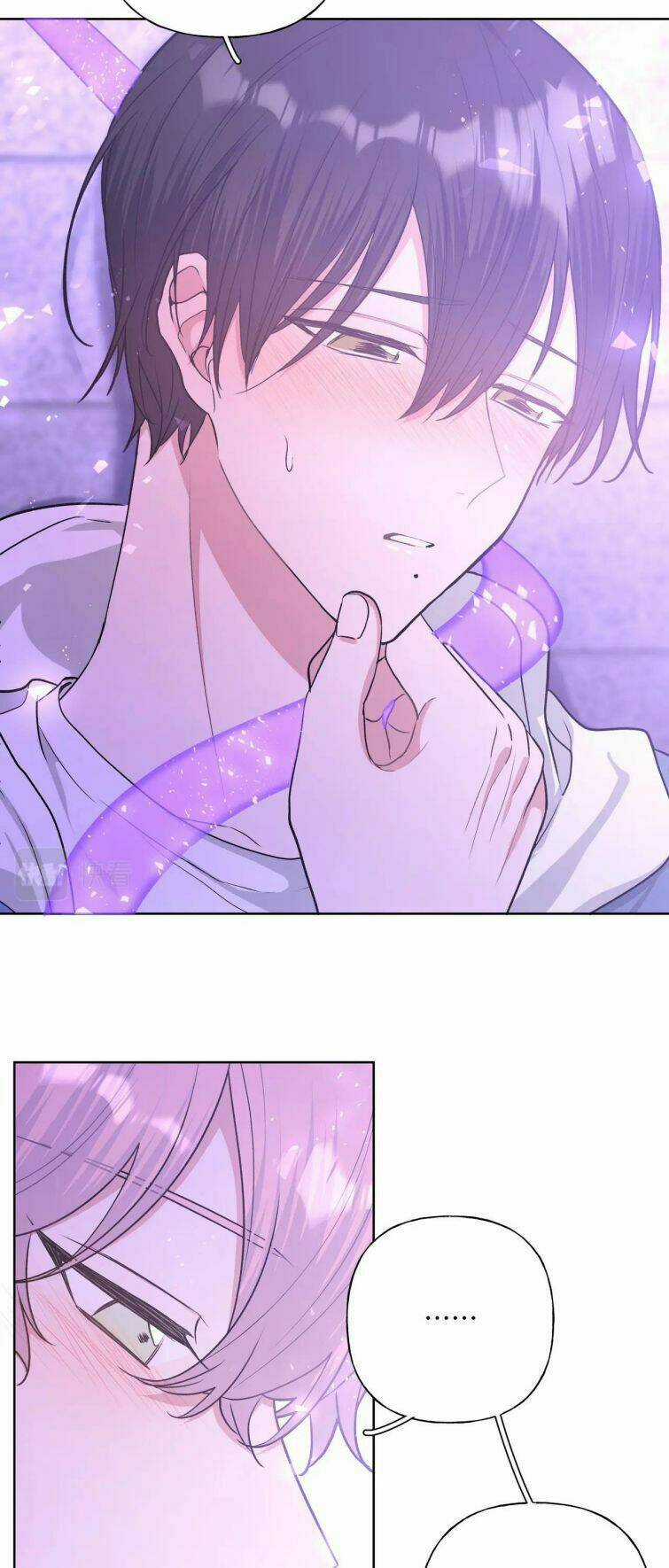 Cẩn Thận Bị Mộng Ma Ăn Mất Đó! Chapter 56 trang 14