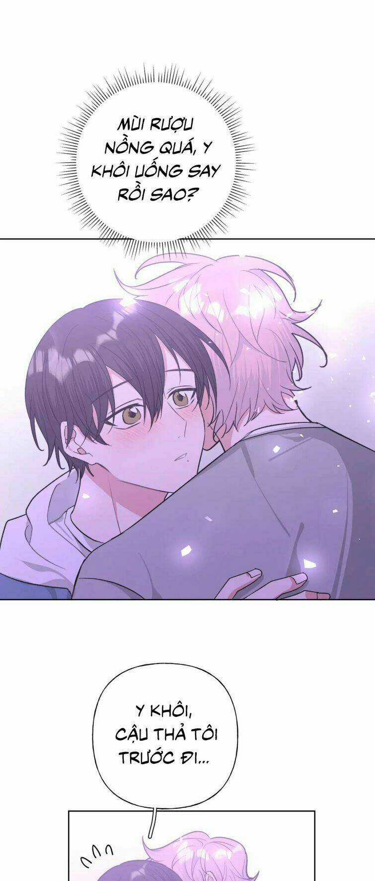 Cẩn Thận Bị Mộng Ma Ăn Mất Đó! Chapter 56 trang 5