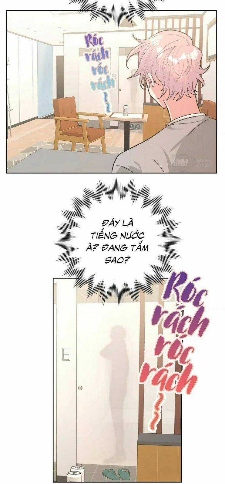 Cẩn Thận Bị Mộng Ma Ăn Mất Đó! Chapter 57.5 trang 11