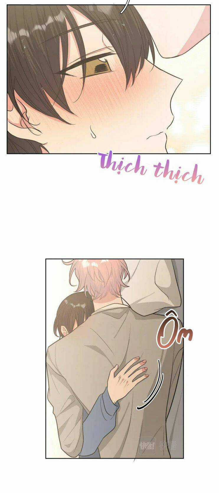 Cẩn Thận Bị Mộng Ma Ăn Mất Đó! Chapter 57.5 trang 5