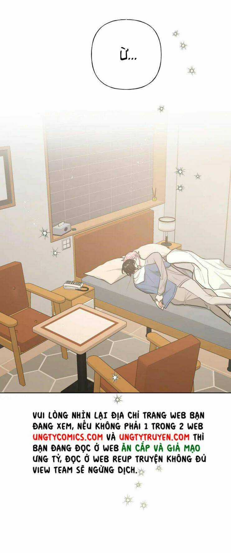 Cẩn Thận Bị Mộng Ma Ăn Mất Đó! Chapter 57.5 trang 6