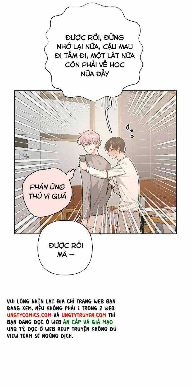 Cẩn Thận Bị Mộng Ma Ăn Mất Đó! Chapter 58.5 trang 11