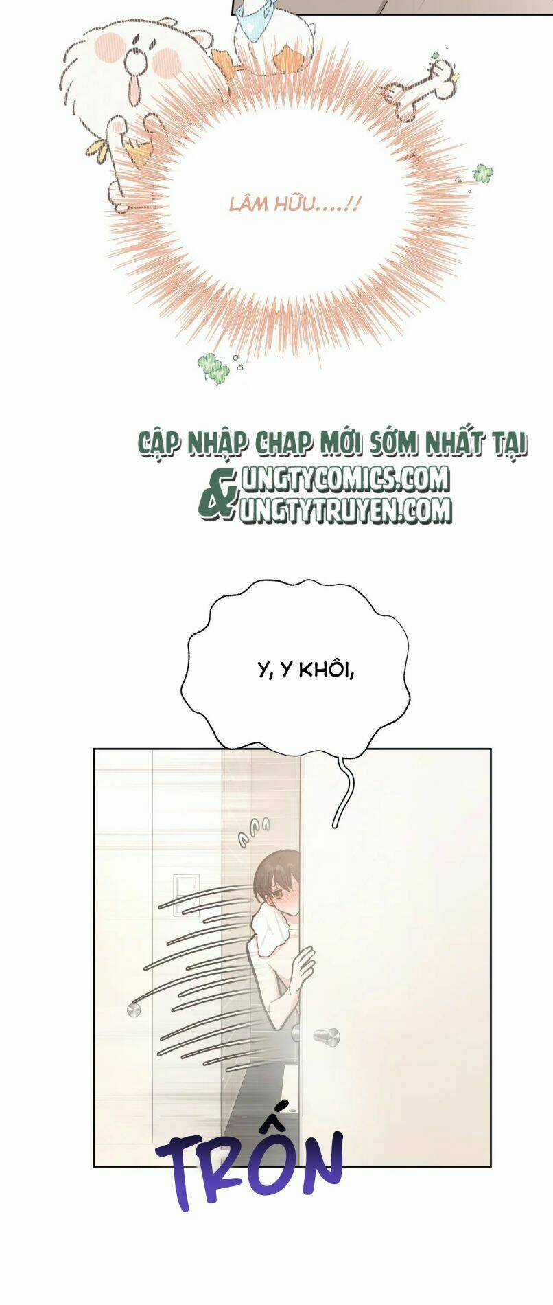 Cẩn Thận Bị Mộng Ma Ăn Mất Đó! Chapter 58 trang 1