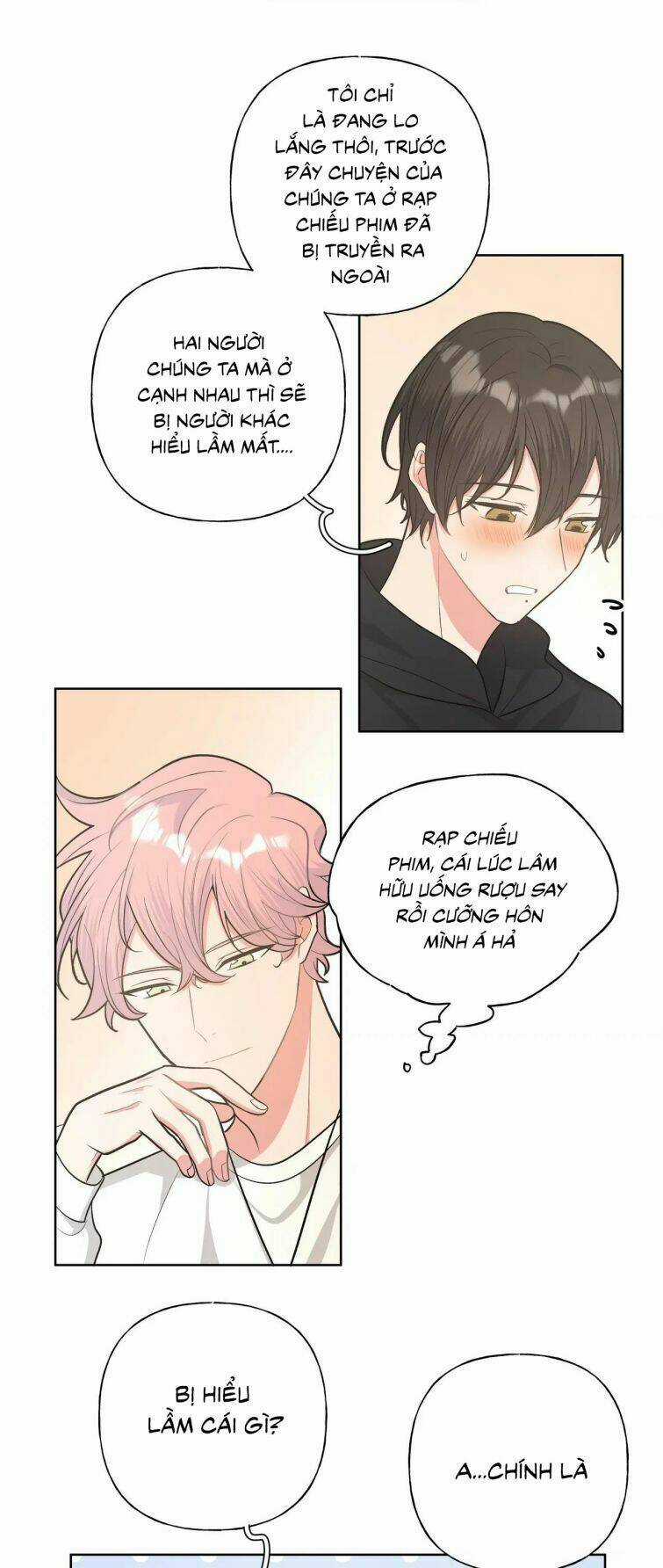 Cẩn Thận Bị Mộng Ma Ăn Mất Đó! Chapter 59 trang 6